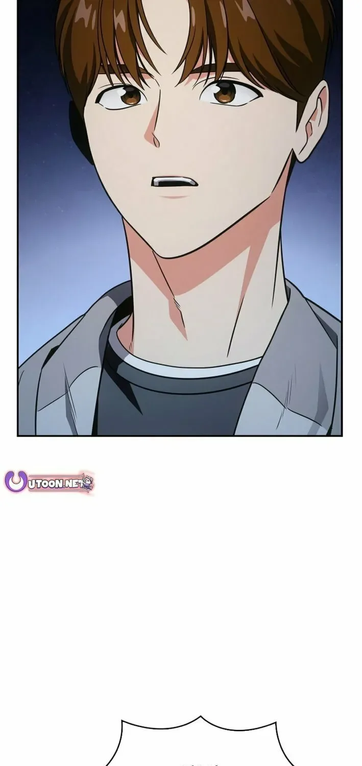Together With the Gods of Music Chapter 75 page 15