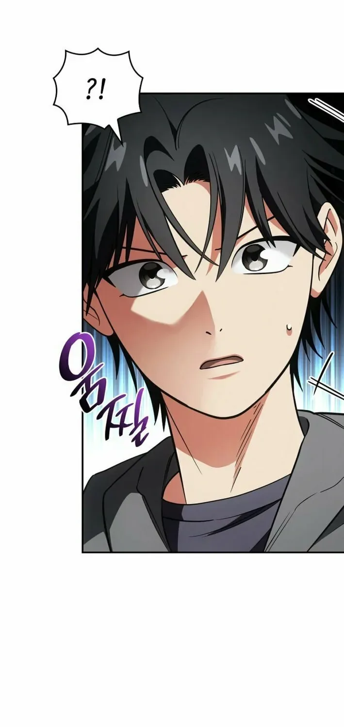 Together With the Gods of Music Chapter 75 page 17