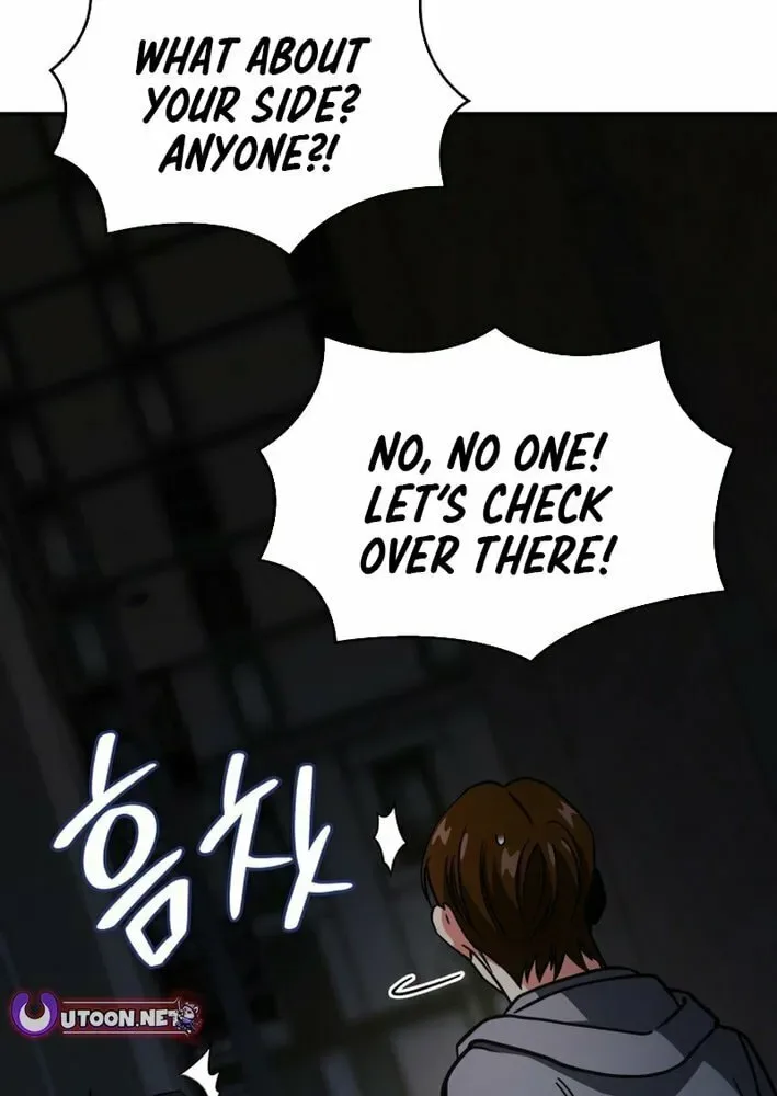 Together With the Gods of Music Chapter 75 page 42