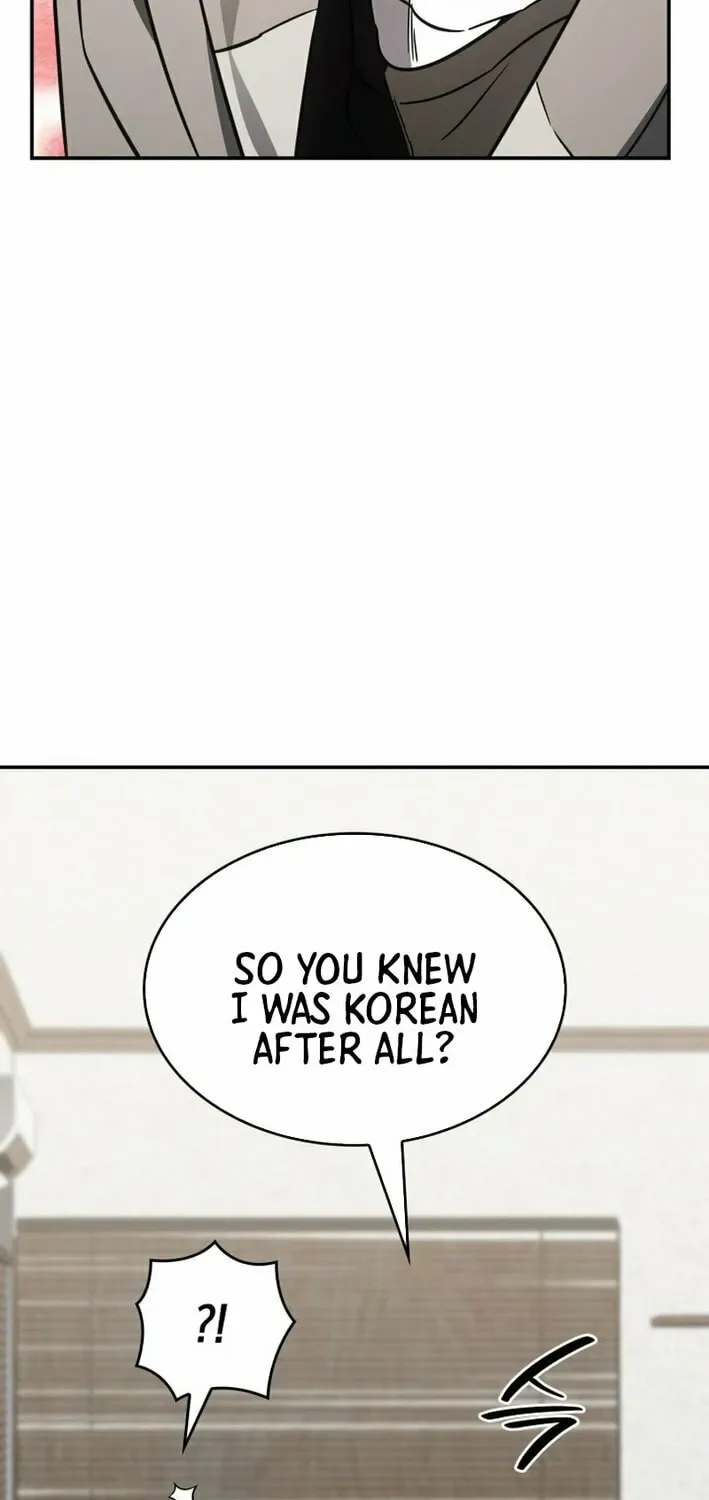 Together With the Gods of Music Chapter 75 page 57