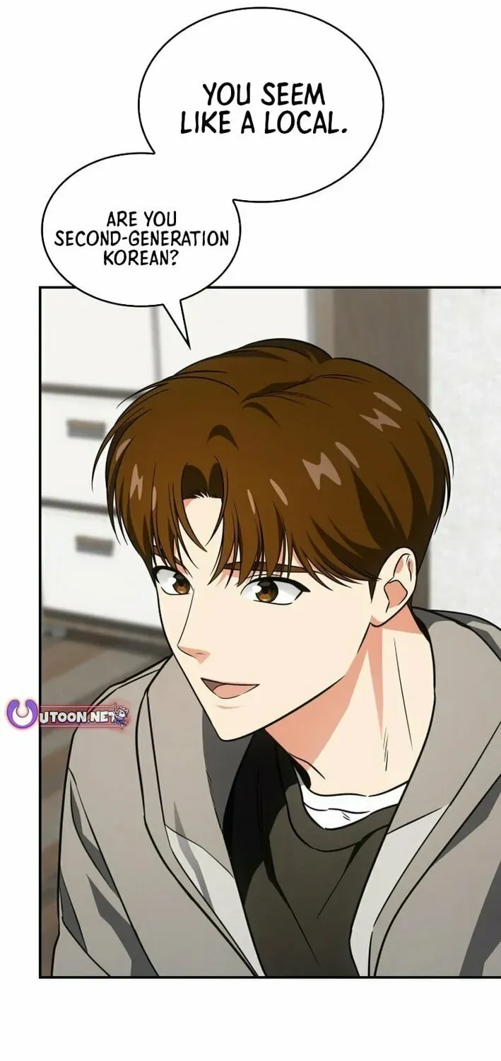 Together With the Gods of Music Chapter 75 page 60