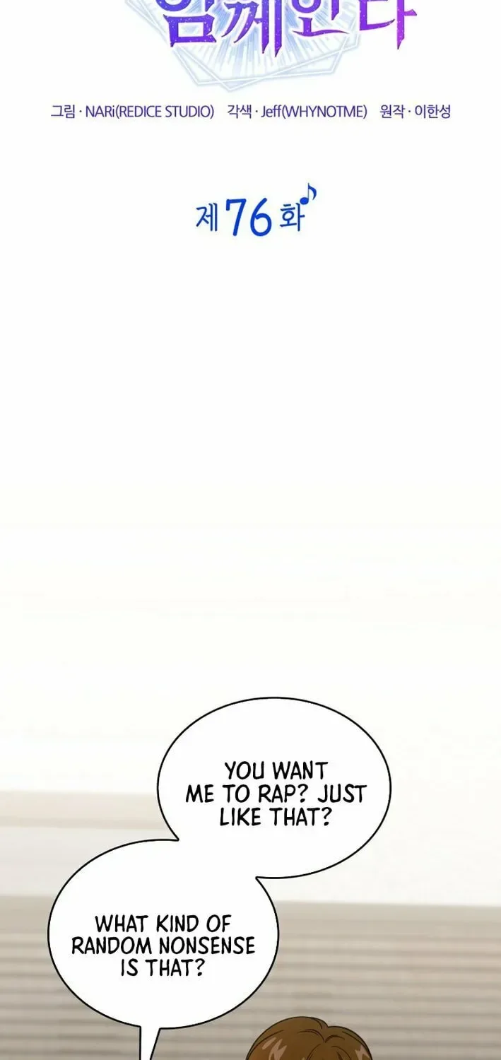 Together With the Gods of Music Chapter 76 page 25
