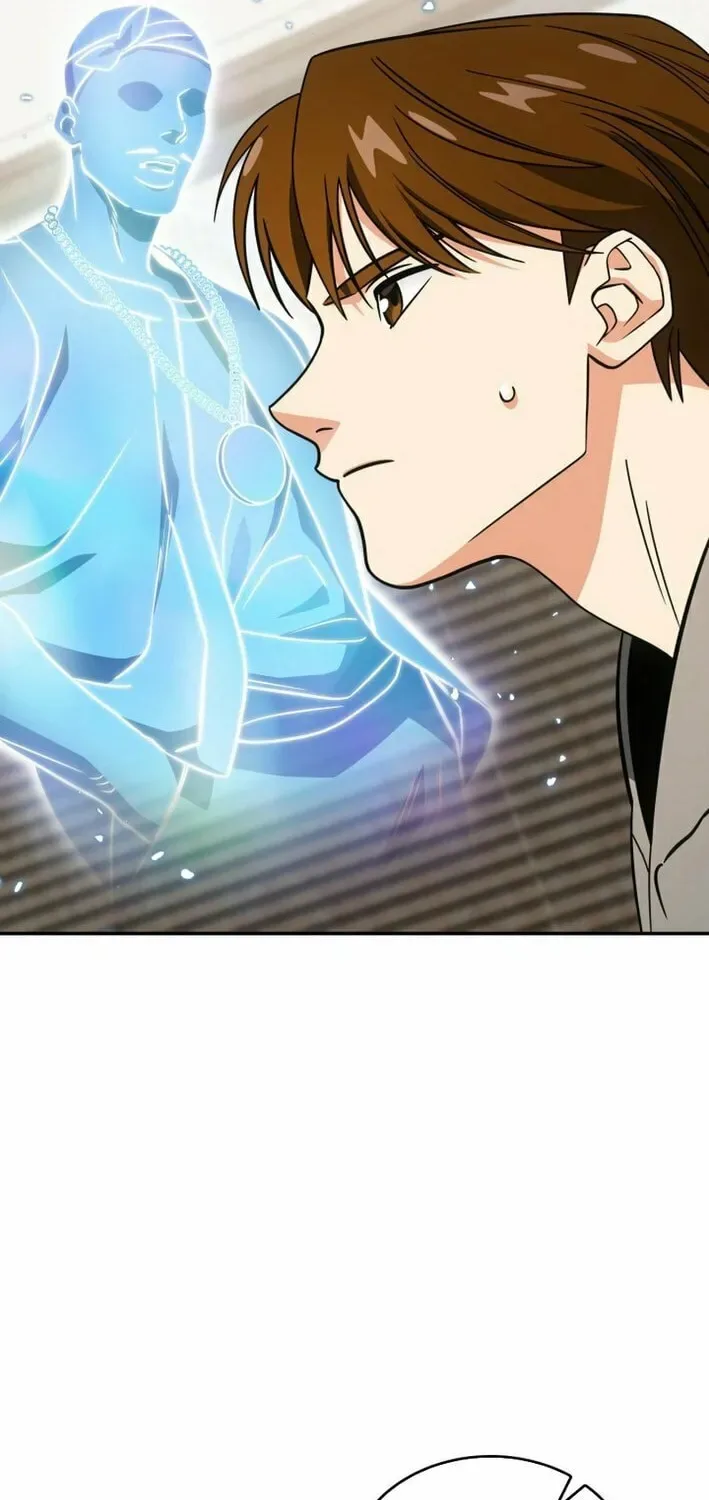 Together With the Gods of Music Chapter 76 page 16