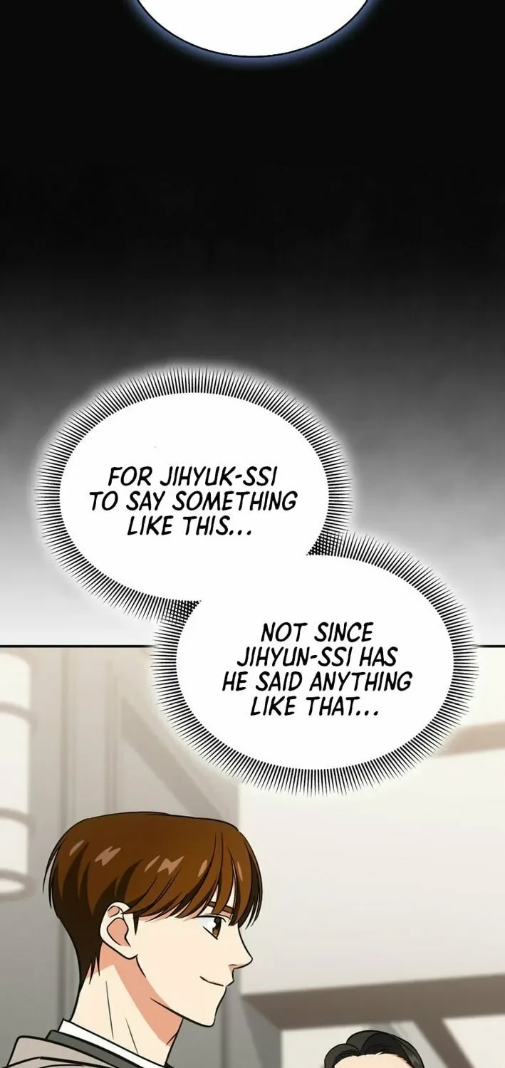 Together With the Gods of Music Chapter 77 page 12