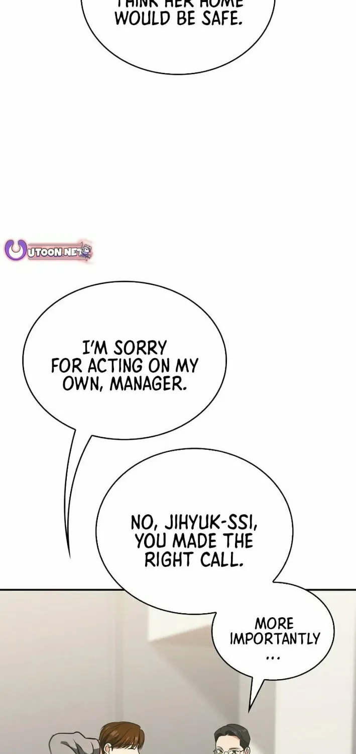 Together With the Gods of Music Chapter 77 page 6