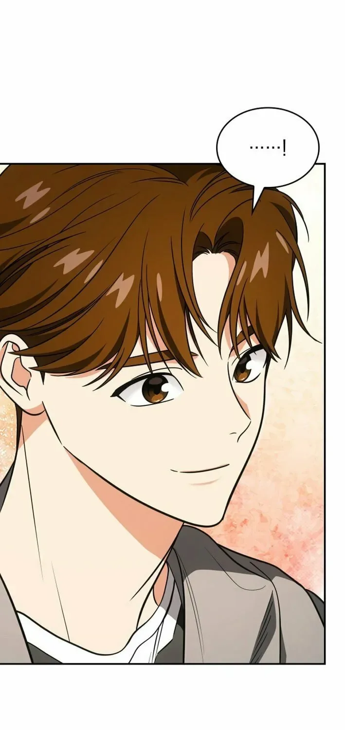 Together With the Gods of Music Chapter 77 page 68