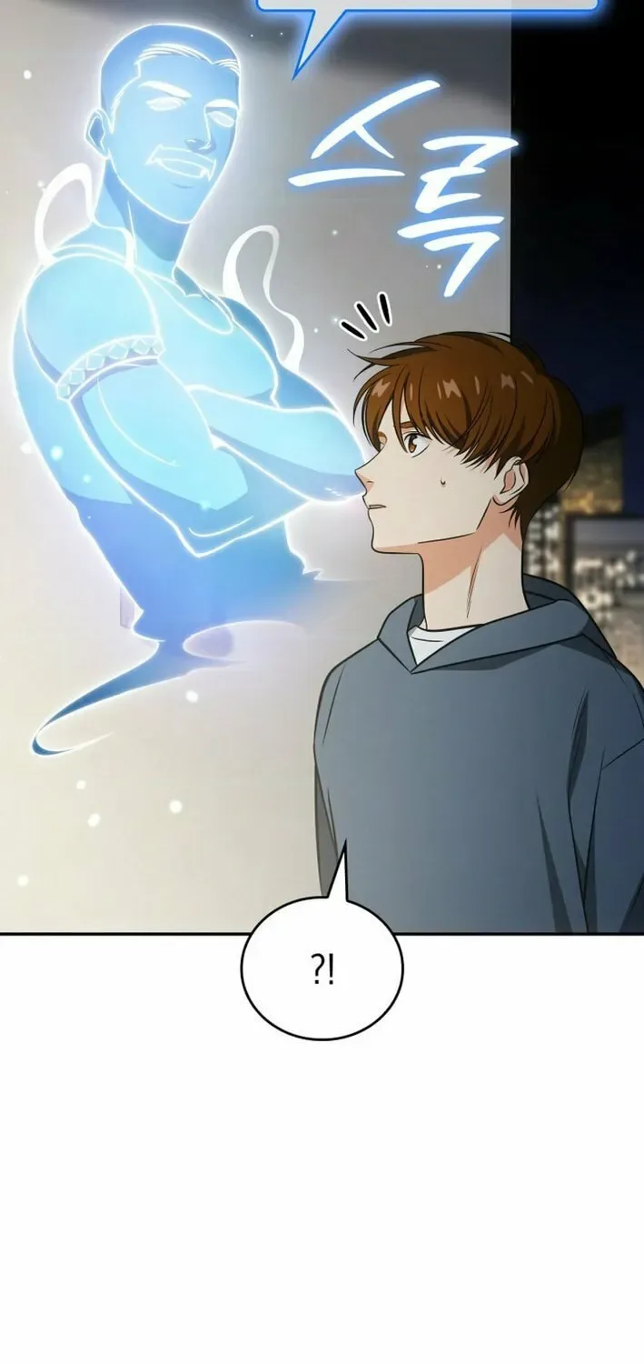 Together With the Gods of Music Chapter 78 page 20