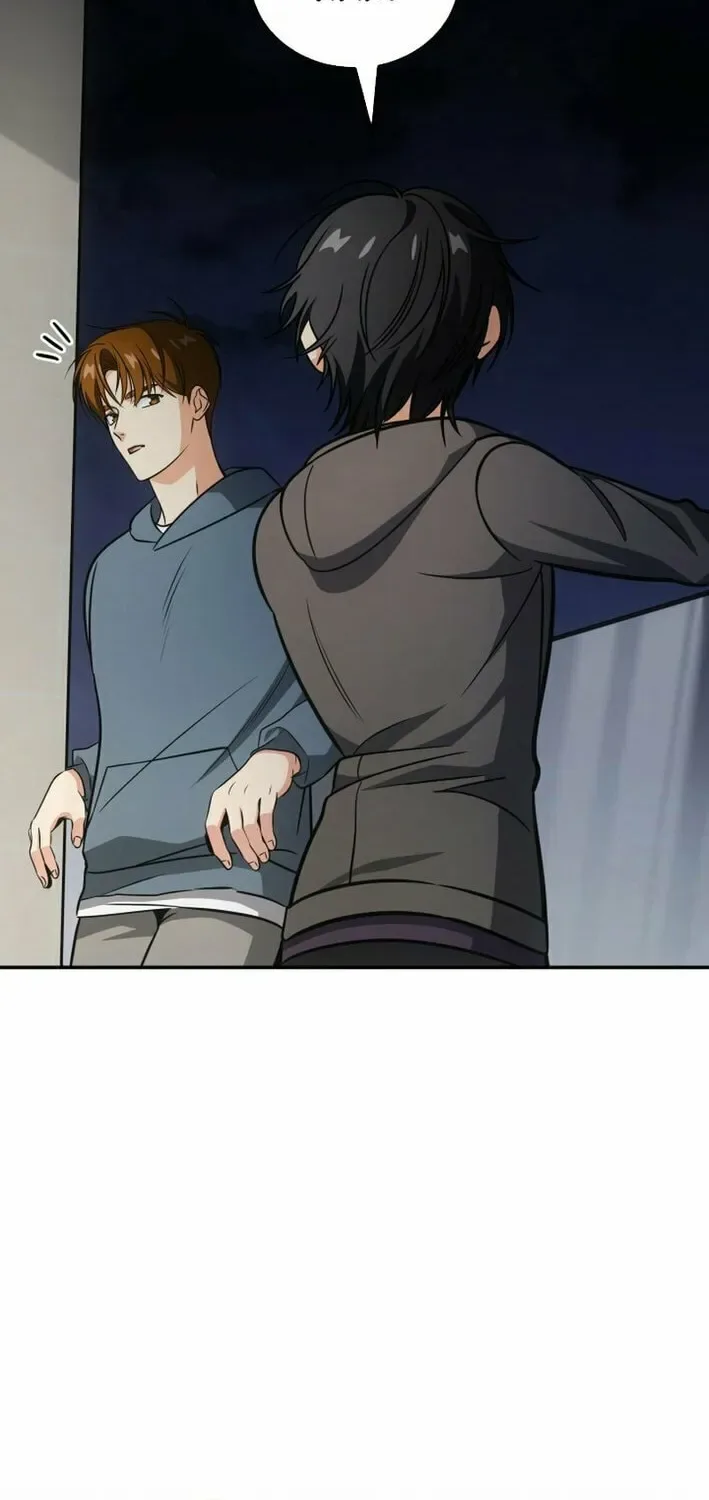 Together With the Gods of Music Chapter 78 page 11