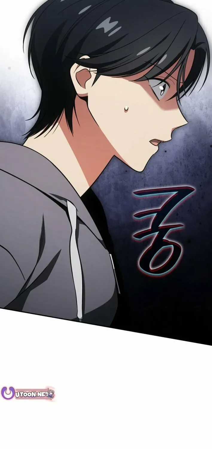 Together With the Gods of Music Chapter 79 page 67