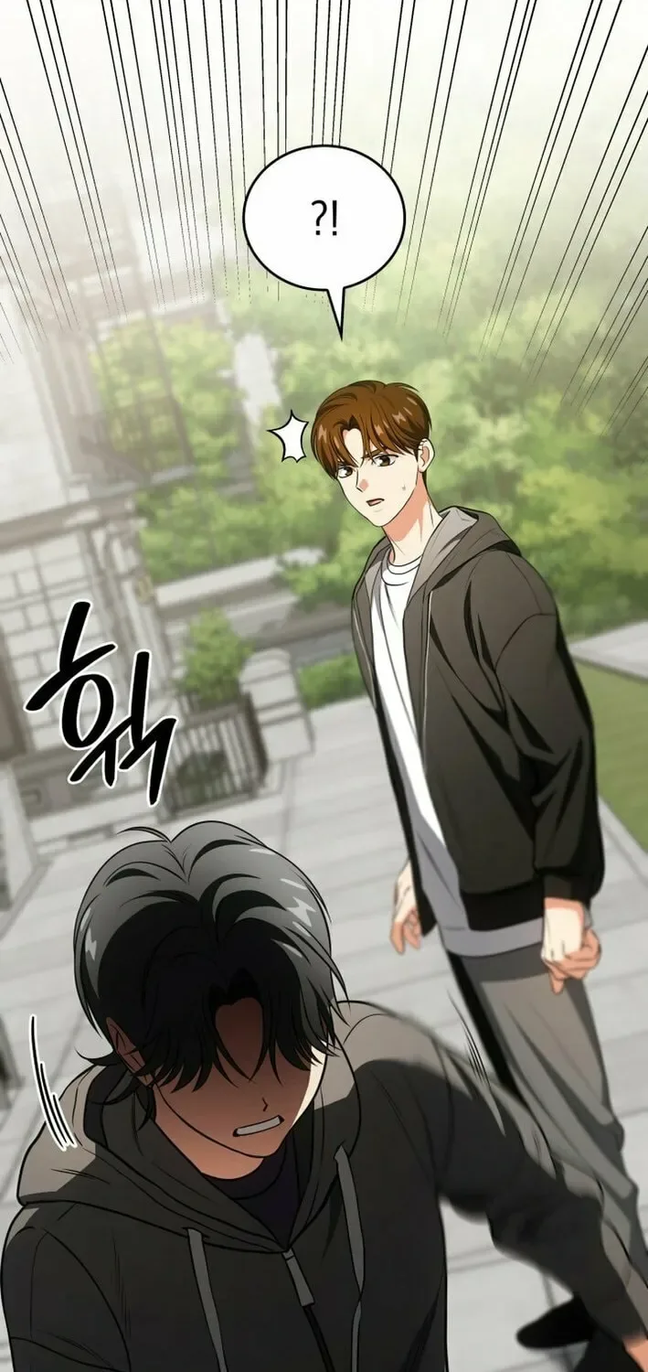 Together With the Gods of Music Chapter 79 page 79