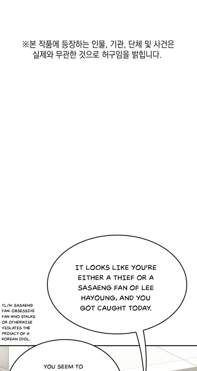 Together With the Gods of Music Chapter 8 page 3