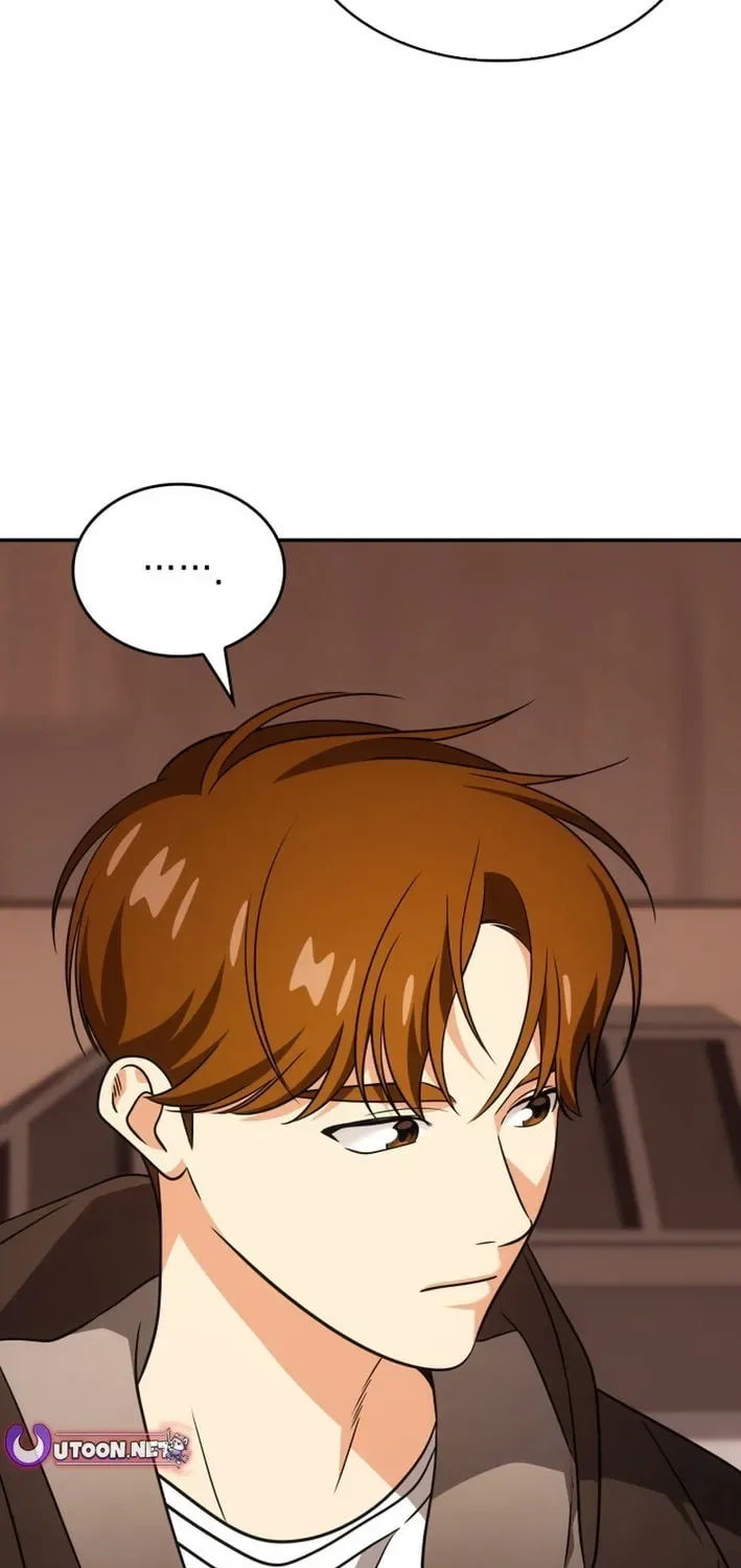 Together With the Gods of Music Chapter 80 page 12