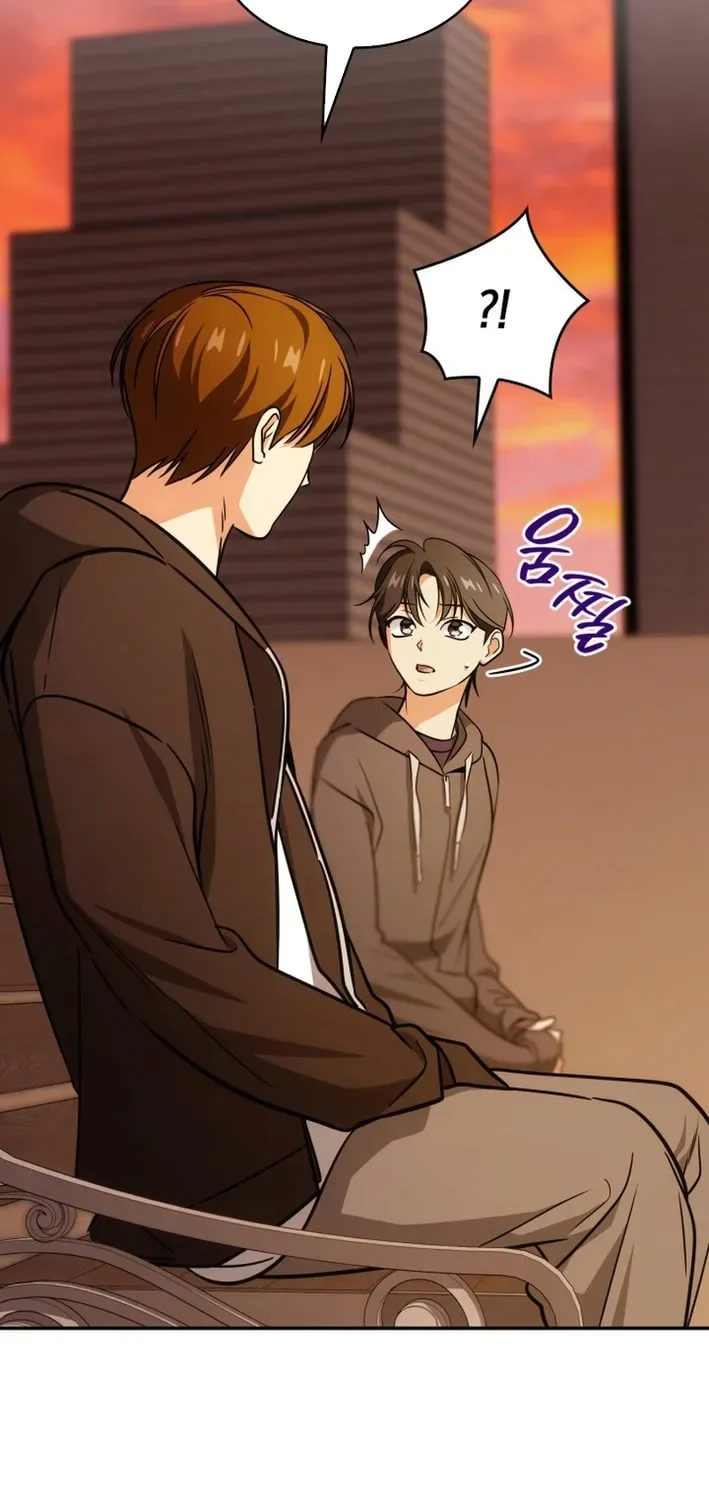 Together With the Gods of Music Chapter 80 page 43
