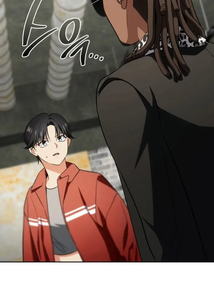 Together With the Gods of Music Chapter 81 page 7