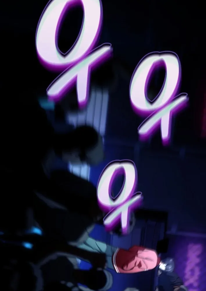 Together With the Gods of Music Chapter 81 page 70