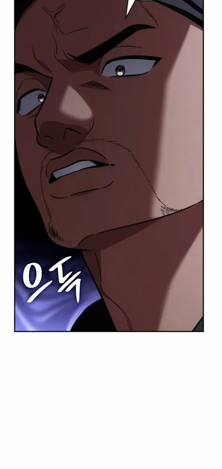 Together With the Gods of Music Chapter 82 page 4