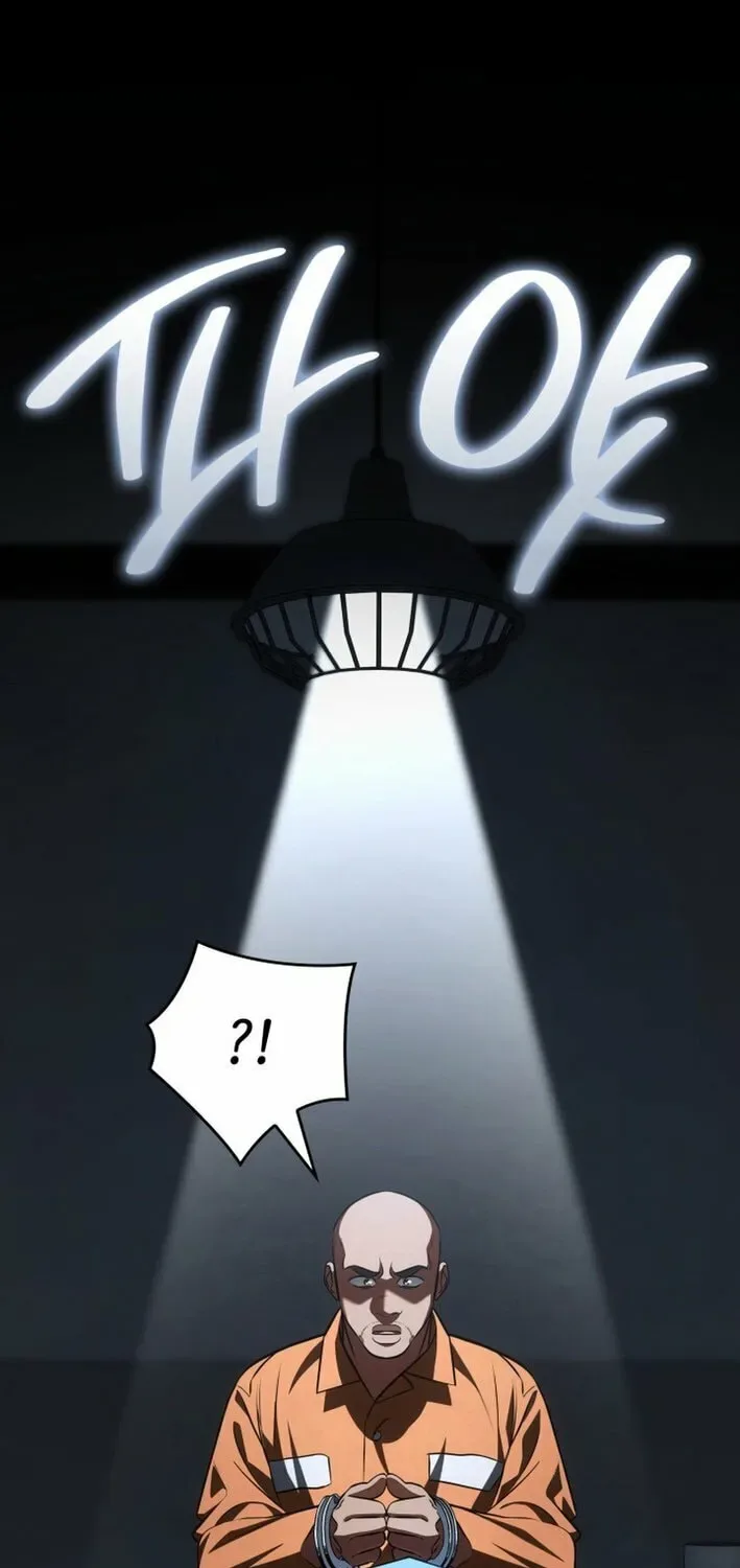 Together With the Gods of Music Chapter 82 page 45