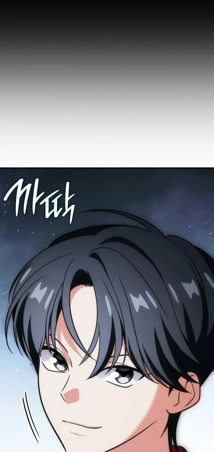 Together With the Gods of Music Chapter 82 page 72