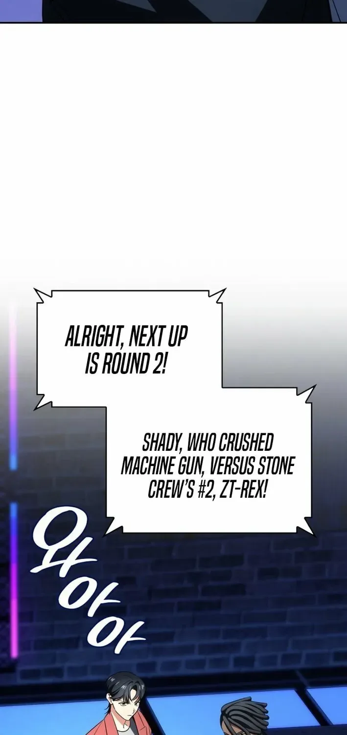 Together With the Gods of Music Chapter 83 page 17