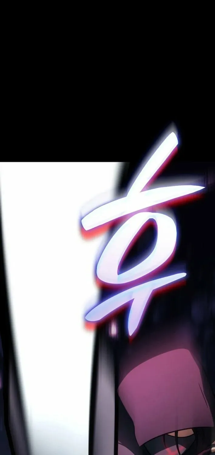 Together With the Gods of Music Chapter 83 page 73