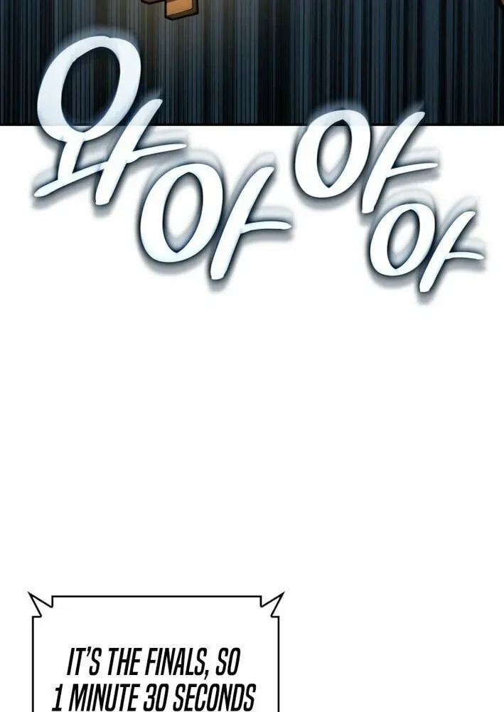 Together With the Gods of Music Chapter 84 page 14