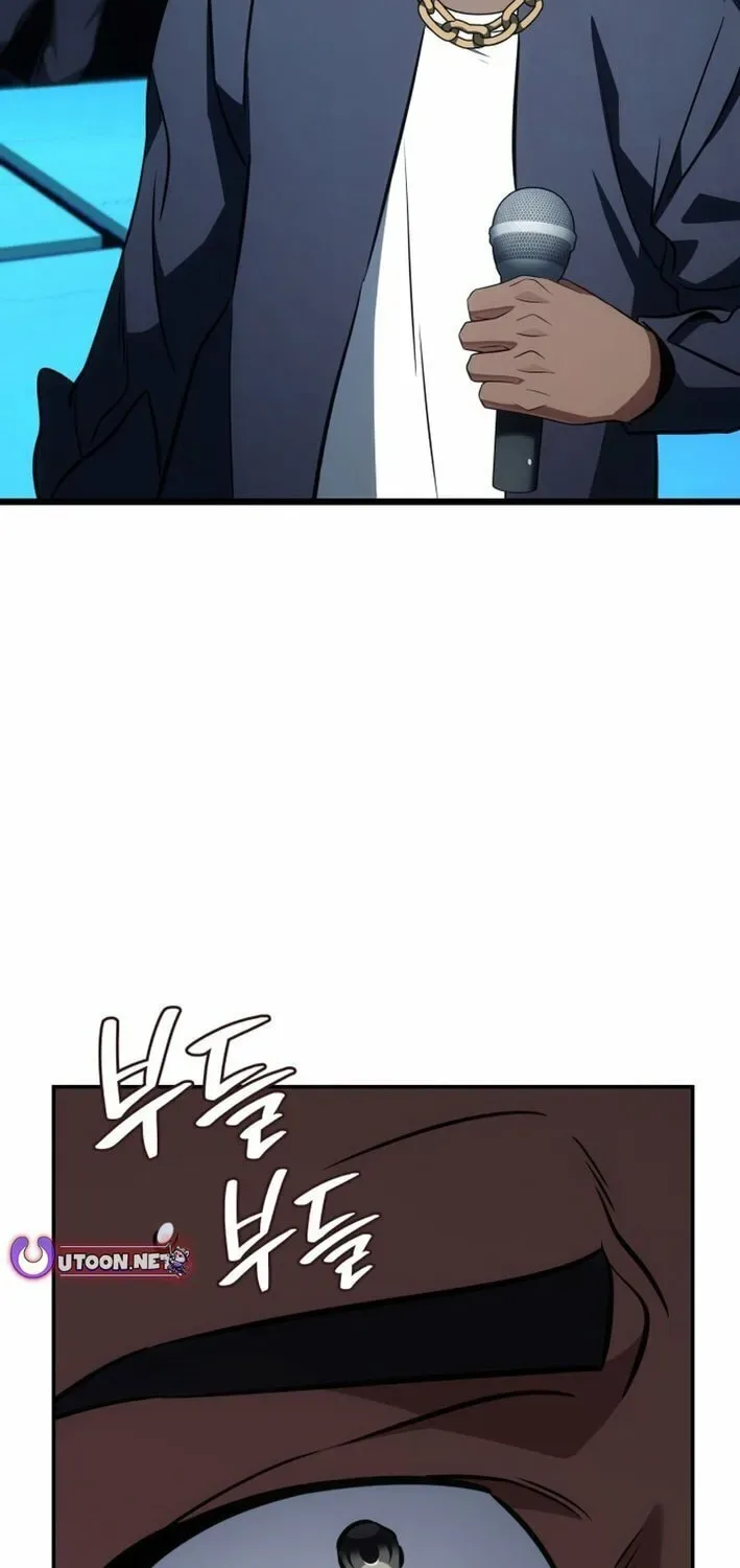 Together With the Gods of Music Chapter 84 page 87