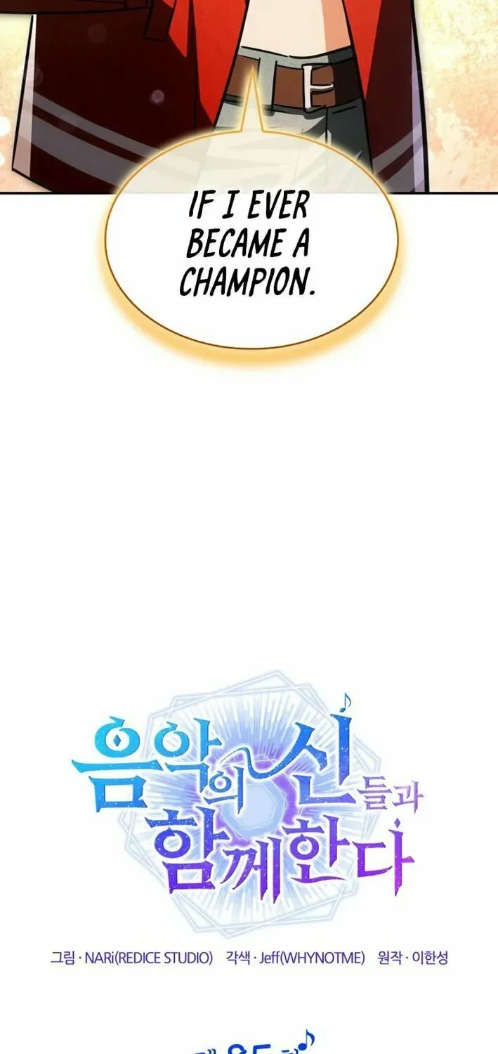Together With the Gods of Music Chapter 85 page 24