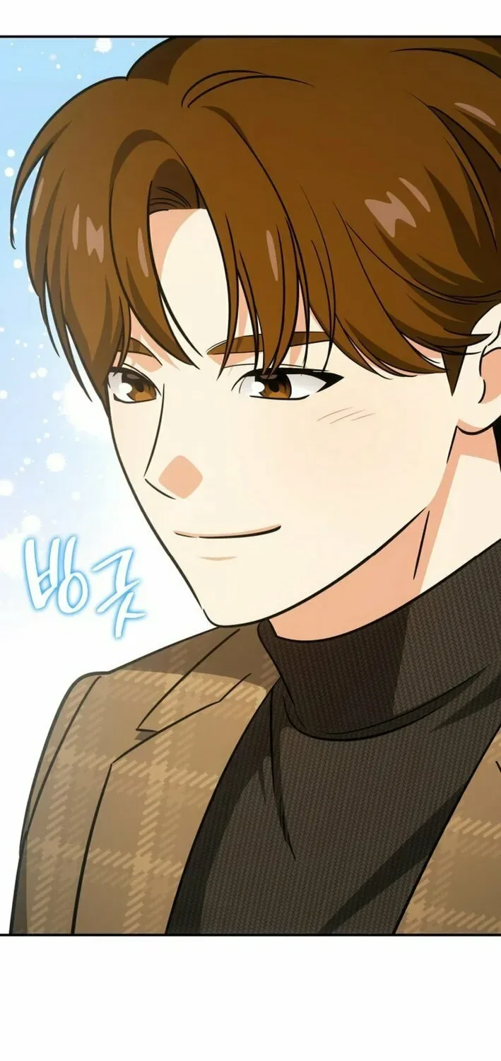 Together With the Gods of Music Chapter 85 page 90