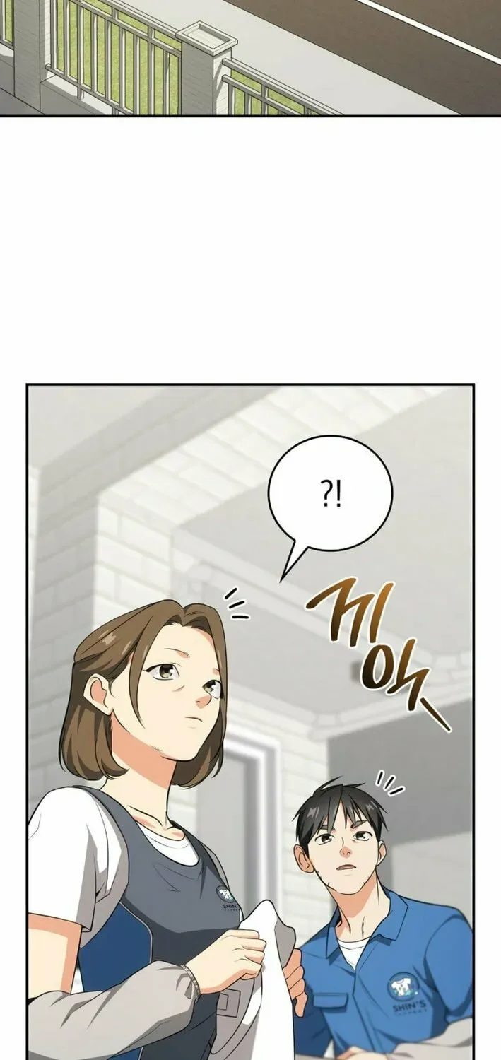 Together With the Gods of Music Chapter 86 page 8