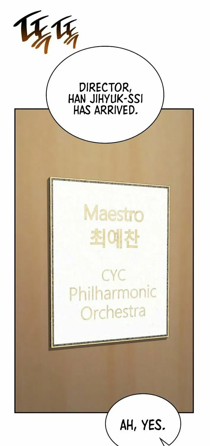 Together With the Gods of Music Chapter 86 page 81