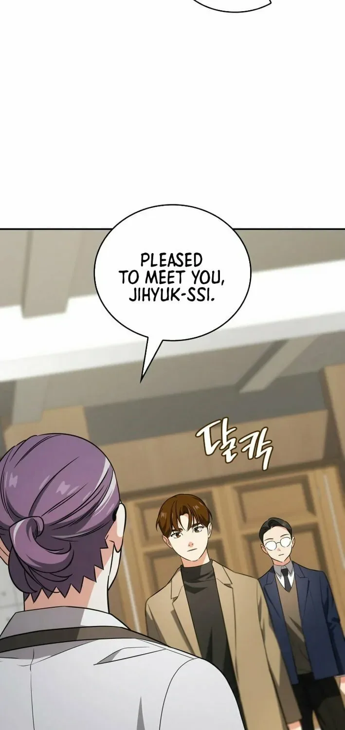 Together With the Gods of Music Chapter 86 page 82