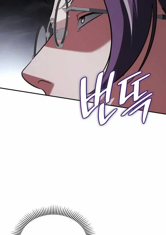 Together With the Gods of Music Chapter 86 page 98