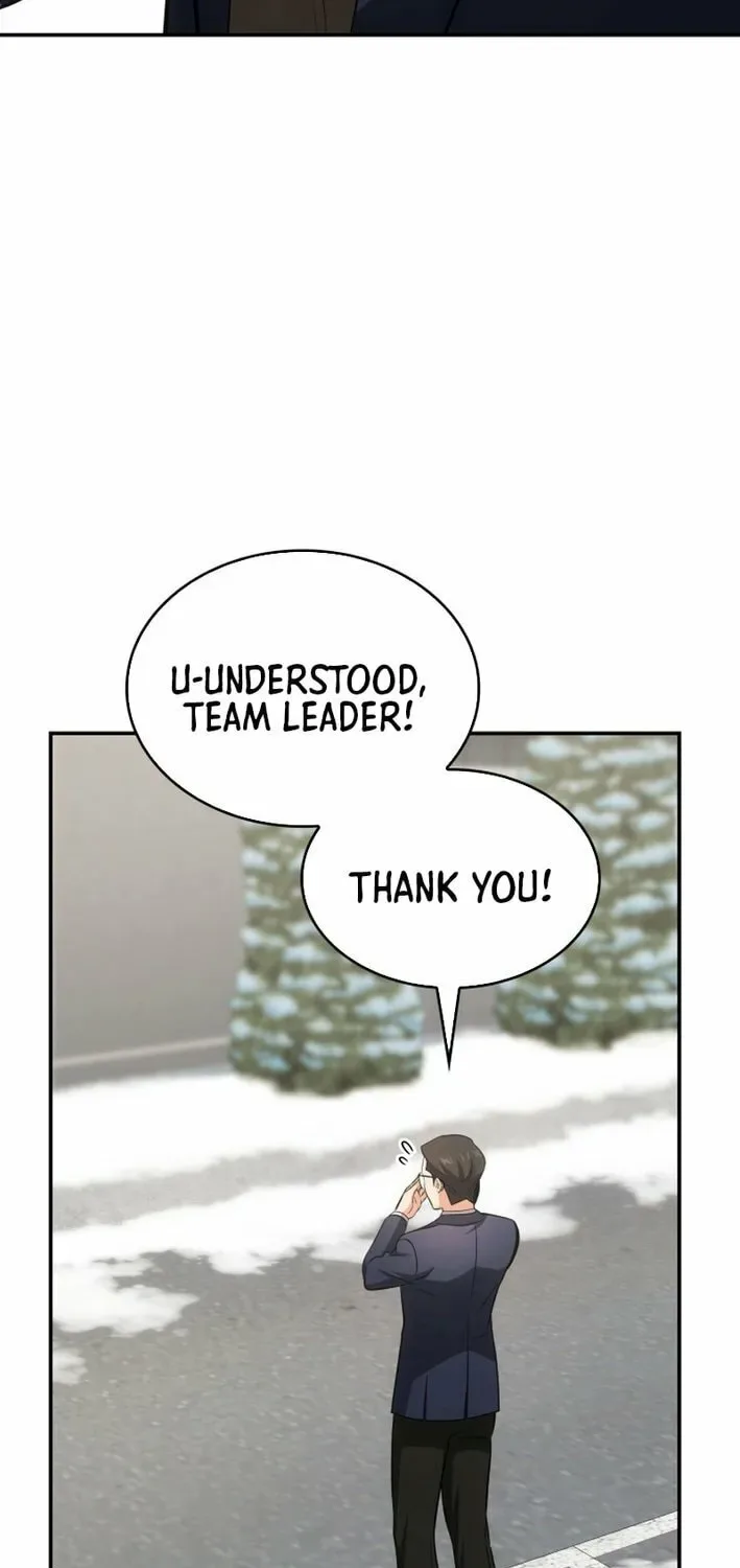 Together With the Gods of Music Chapter 88 page 12