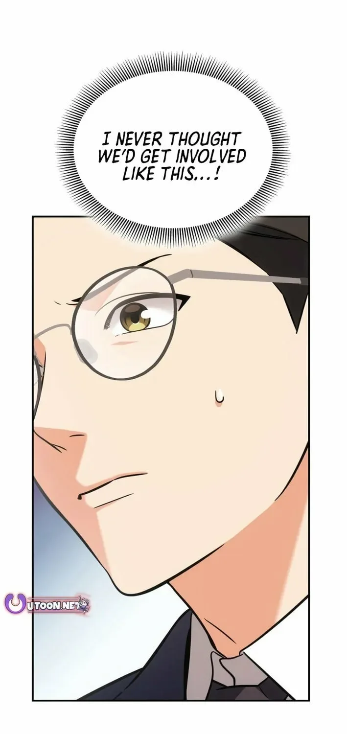 Together With the Gods of Music Chapter 88 page 15