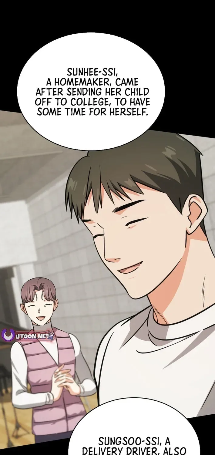 Together With the Gods of Music Chapter 89 page 12