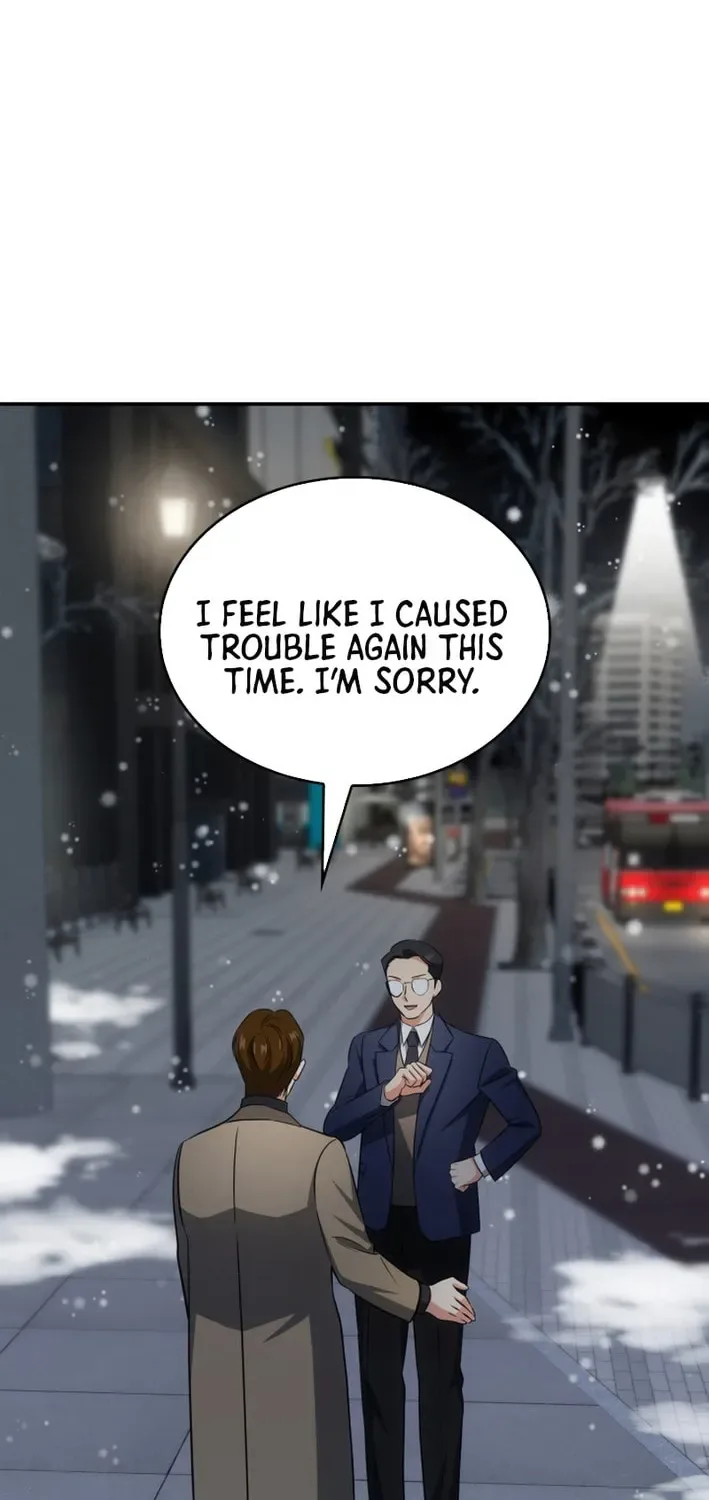 Together With the Gods of Music Chapter 89 page 25
