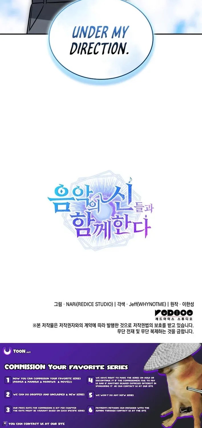 Together With the Gods of Music Chapter 89 page 102