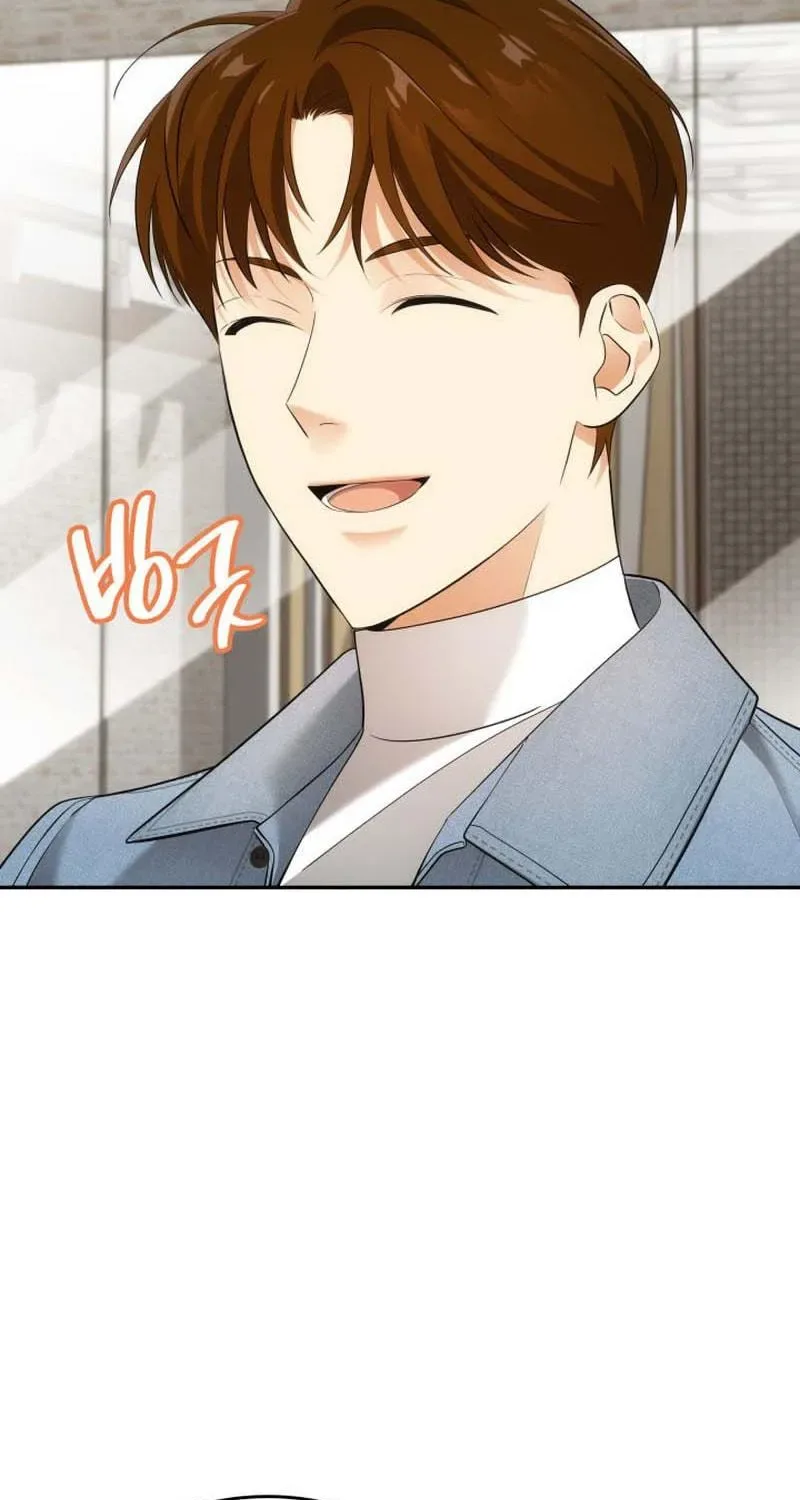 Together With the Gods of Music Chapter 9 page 77