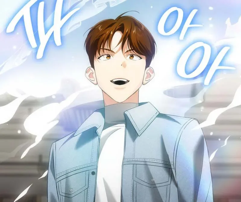 Together With the Gods of Music Chapter 9 page 82