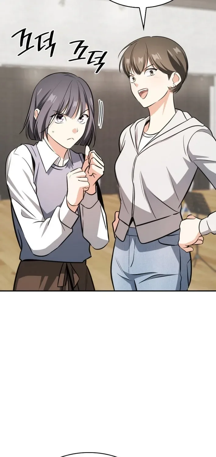 Together With the Gods of Music Chapter 90 page 76
