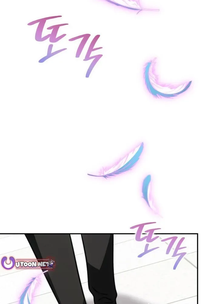Together With the Gods of Music Chapter 90 page 91