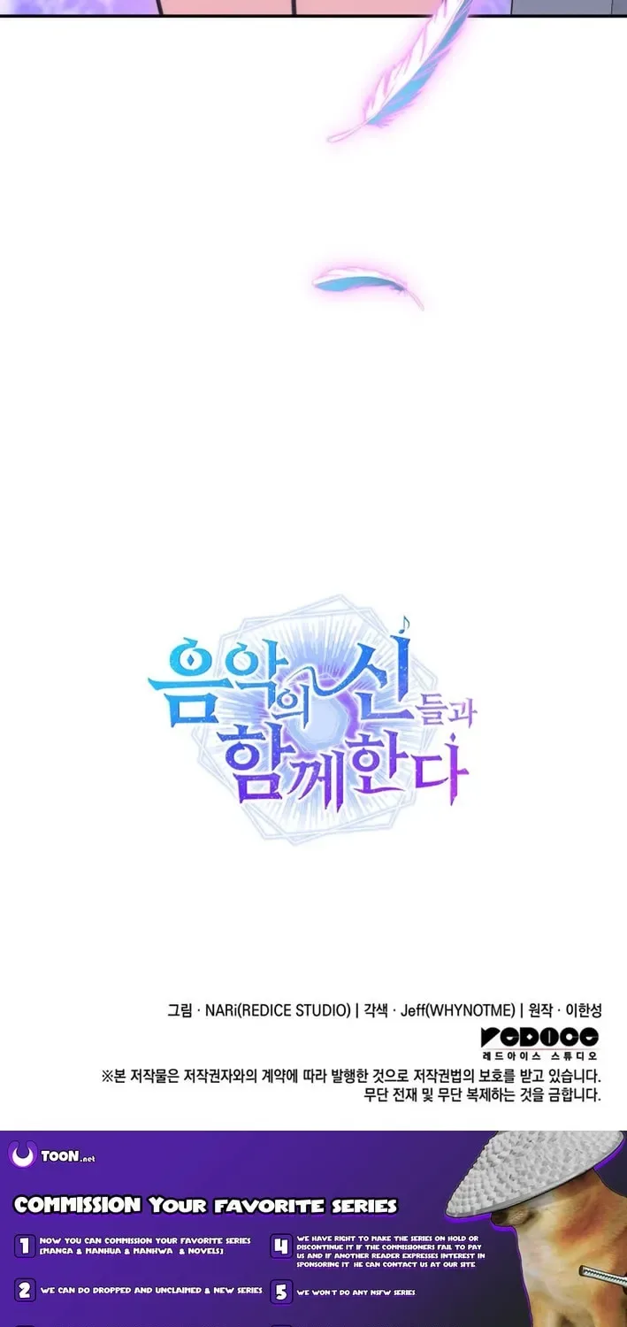 Together With the Gods of Music Chapter 90 page 96