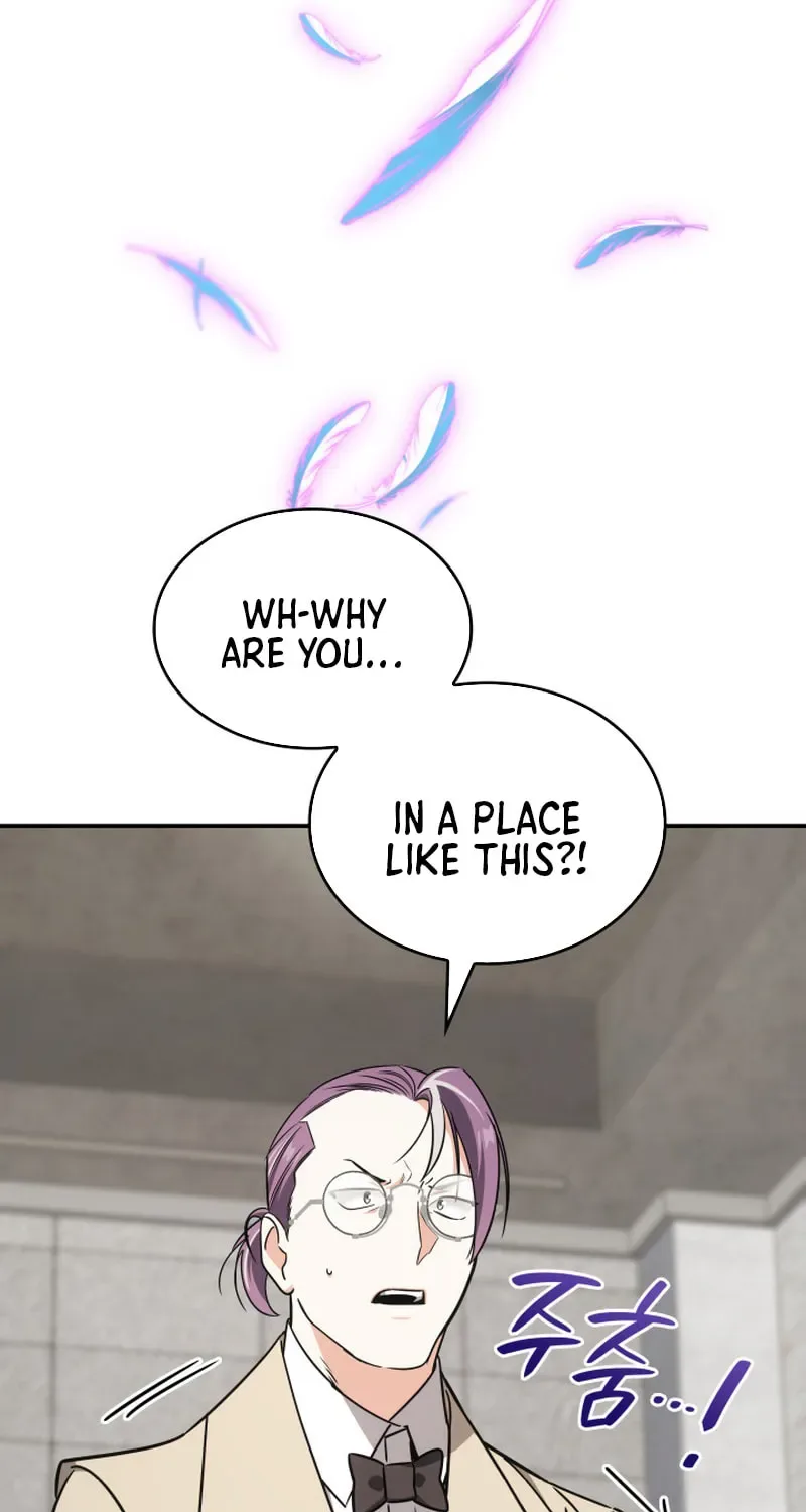 Together With the Gods of Music Chapter 91 page 13