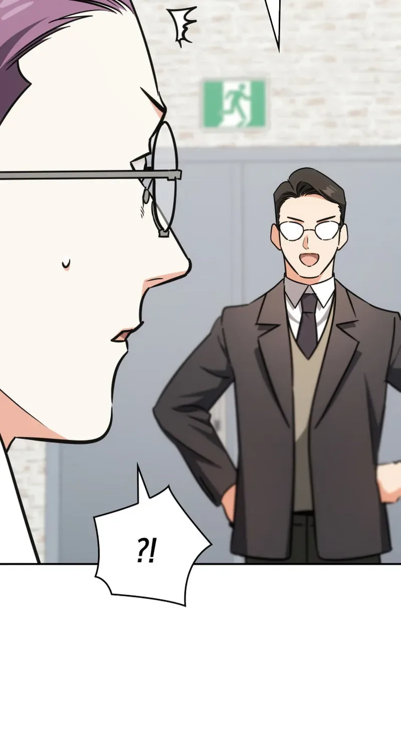 Together With the Gods of Music Chapter 91 page 15