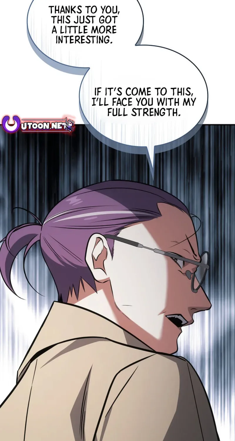 Together With the Gods of Music Chapter 91 page 22