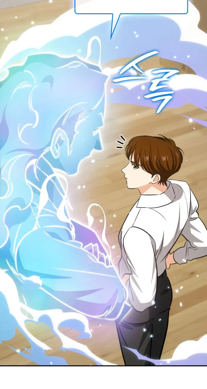Together With the Gods of Music Chapter 91 page 27