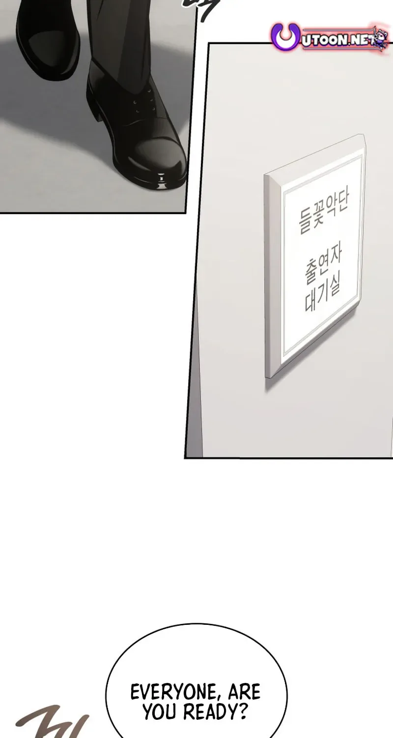 Together With the Gods of Music Chapter 92 page 45