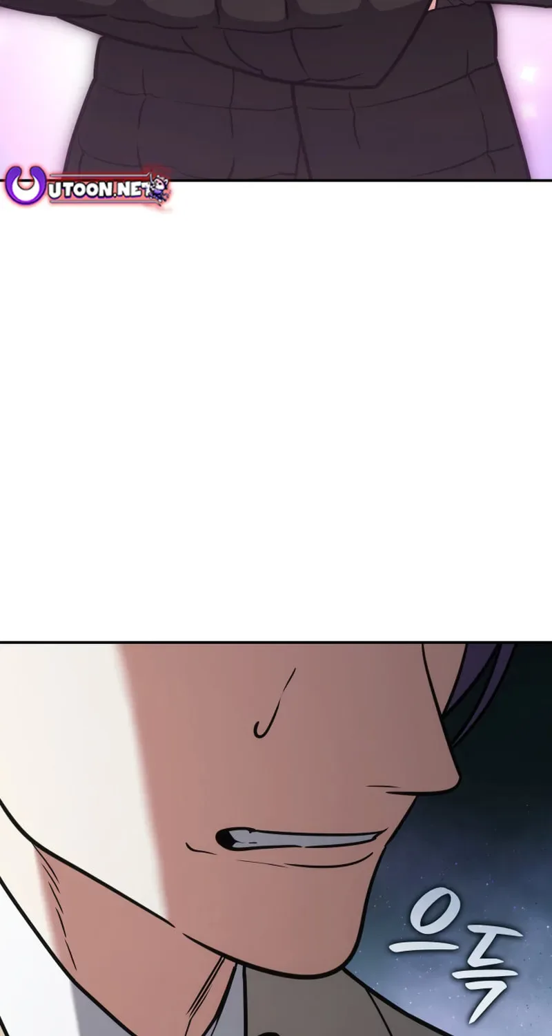 Together With the Gods of Music Chapter 93 page 11