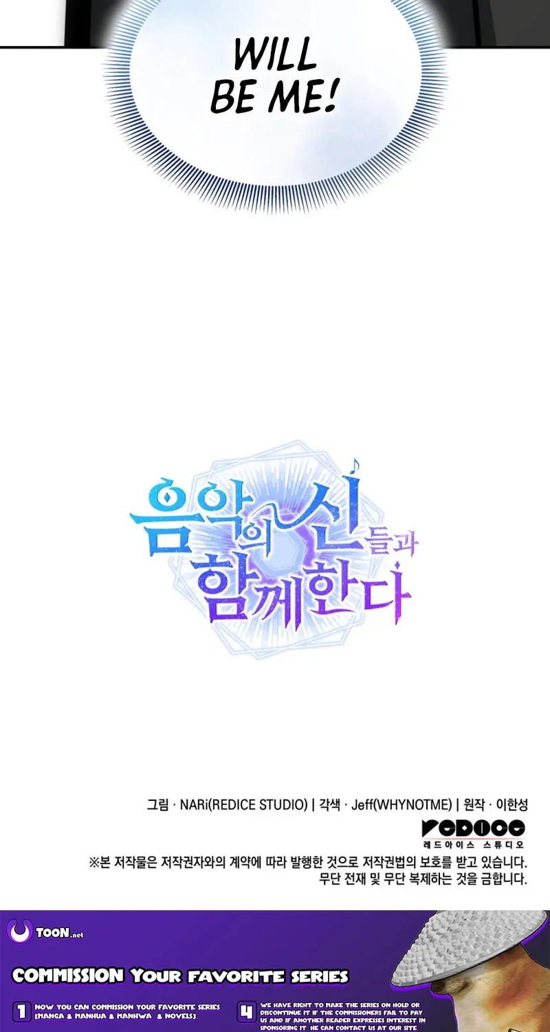 Together With the Gods of Music Chapter 93 page 107