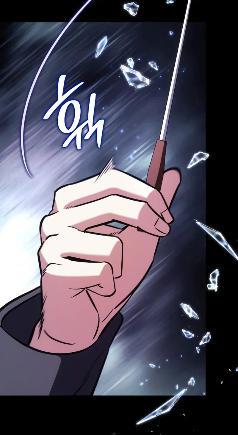 Together With the Gods of Music Chapter 94 page 22